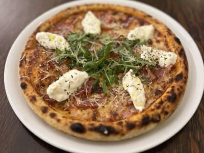 Пица с бурата